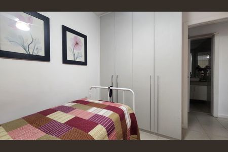 Apartamento à venda com 84m², 2 quartos e 1 vaga