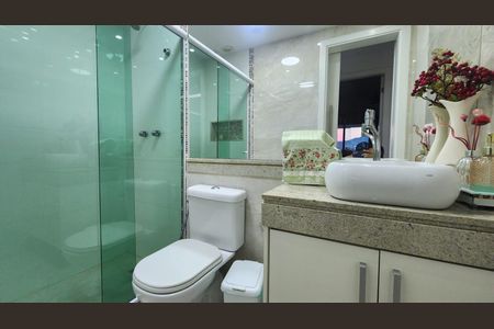 Apartamento à venda com 84m², 2 quartos e 1 vaga