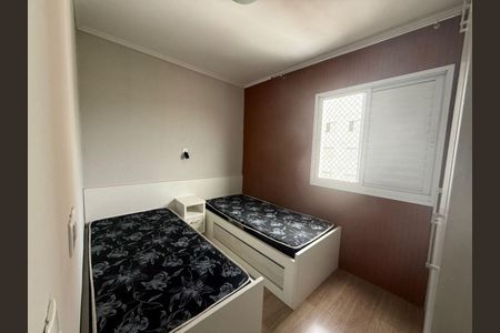 Apartamento à venda com 3 quartos, 61m² em Parque Uniao, Jundiaí