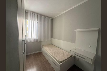Apartamento à venda com 3 quartos, 61m² em Parque Uniao, Jundiaí