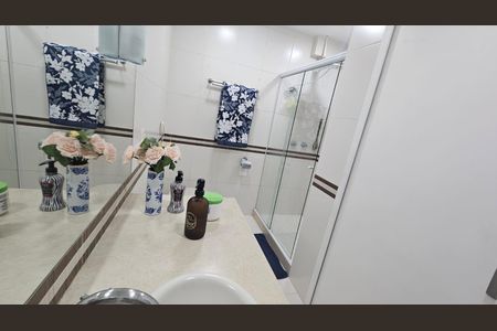 Apartamento à venda com 167m², 3 quartos e 1 vaga