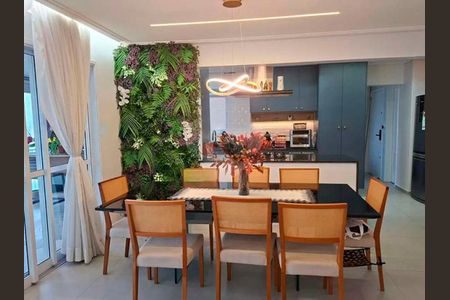 Apartamento à venda com 126m², 3 quartos e 2 vagas