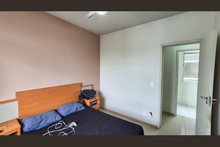 Apartamento à venda com 67m², 2 quartos e 1 vaga Apartamento à venda com 67m², 2 quartos e 1 vagaQuarto 1