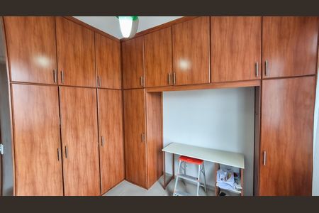 Apartamento à venda com 67m², 2 quartos e 1 vaga Apartamento à venda com 67m², 2 quartos e 1 vagaQuarto 2