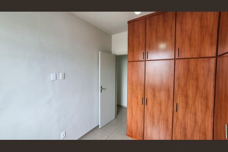 Apartamento à venda com 67m², 2 quartos e 1 vaga Apartamento à venda com 67m², 2 quartos e 1 vagaQuarto 2