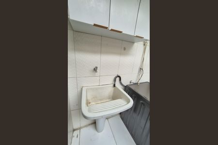 Apartamento à venda com 67m², 2 quartos e 1 vaga Apartamento à venda com 67m², 2 quartos e 1 vagaÁrea de Serviço