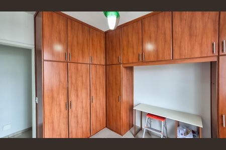 Apartamento à venda com 67m², 2 quartos e 1 vaga Apartamento à venda com 67m², 2 quartos e 1 vagaQuarto 2