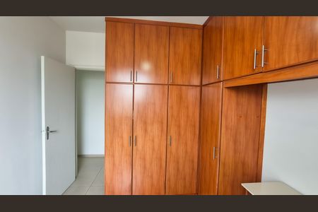 Apartamento à venda com 67m², 2 quartos e 1 vaga Apartamento à venda com 67m², 2 quartos e 1 vagaQuarto 2