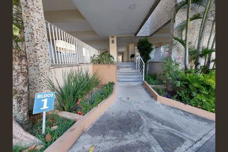Apartamento à venda com 60m², 2 quartos e 1 vaga