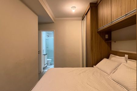 Apartamento para alugar com 64m², 2 quartos e 1 vaga Apartamento para alugar com 64m², 2 quartos e 1 vagaSuíte