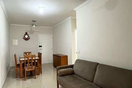 Apartamento para alugar com 64m², 2 quartos e 1 vaga Apartamento para alugar com 64m², 2 quartos e 1 vagaSala