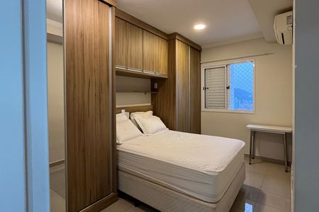 Apartamento para alugar com 64m², 2 quartos e 1 vaga Apartamento para alugar com 64m², 2 quartos e 1 vagaSuíte
