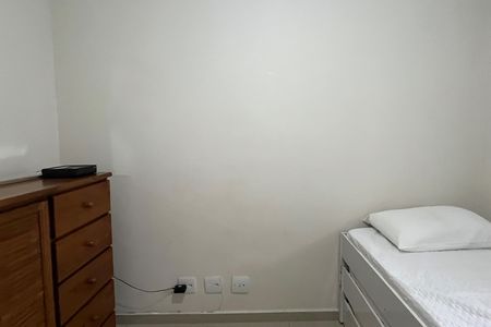Apartamento para alugar com 64m², 2 quartos e 1 vaga Apartamento para alugar com 64m², 2 quartos e 1 vagaQuarto
