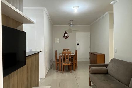 Apartamento para alugar com 64m², 2 quartos e 1 vaga Apartamento para alugar com 64m², 2 quartos e 1 vagaSala