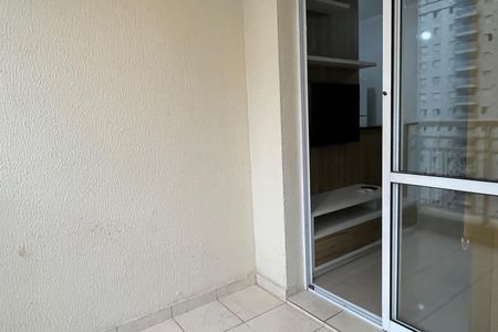 Apartamento para alugar com 64m², 2 quartos e 1 vaga Apartamento para alugar com 64m², 2 quartos e 1 vagaVaranda da Sala