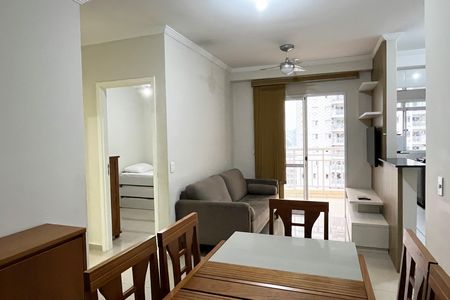 Apartamento para alugar com 64m², 2 quartos e 1 vaga Apartamento para alugar com 64m², 2 quartos e 1 vagaSala