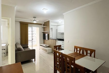Apartamento para alugar com 64m², 2 quartos e 1 vaga Apartamento para alugar com 64m², 2 quartos e 1 vagaSala