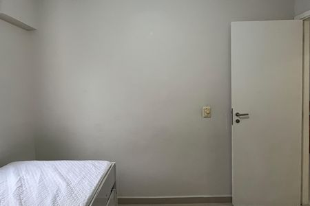 Apartamento para alugar com 64m², 2 quartos e 1 vaga Apartamento para alugar com 64m², 2 quartos e 1 vagaQuarto