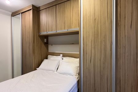 Apartamento para alugar com 64m², 2 quartos e 1 vaga Apartamento para alugar com 64m², 2 quartos e 1 vagaSuíte