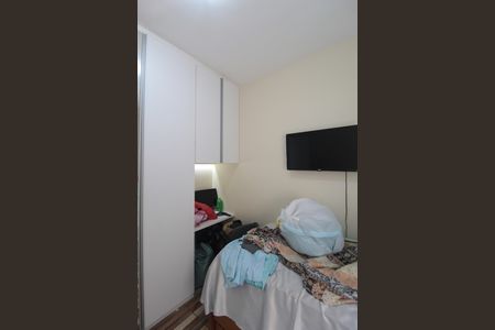 Casa à venda com 166m², 3 quartos e sem vagaQuarto 1