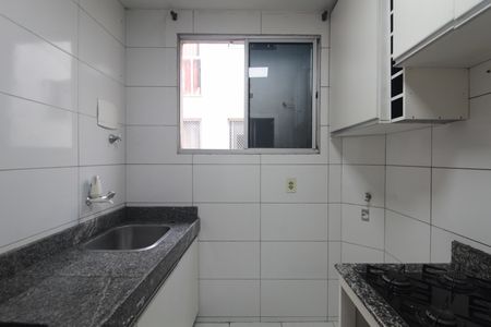 Apartamento à venda com 50m², 2 quartos e 1 vagaCozinha e Área de Serviço