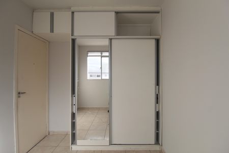 Apartamento à venda com 50m², 2 quartos e 1 vagaQuartos