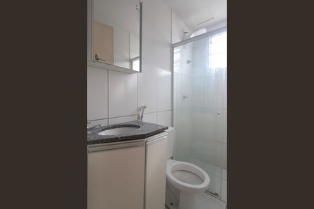 Apartamento à venda com 50m², 2 quartos e 1 vagaBanheiro