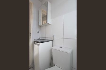 Apartamento à venda com 50m², 2 quartos e 1 vagaBanheiro