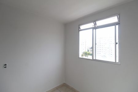 Apartamento à venda com 50m², 2 quartos e 1 vagaQuartos