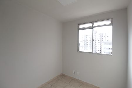 Quartos de apartamento à venda com 2 quartos, 50m² em Planalto, Belo Horizonte