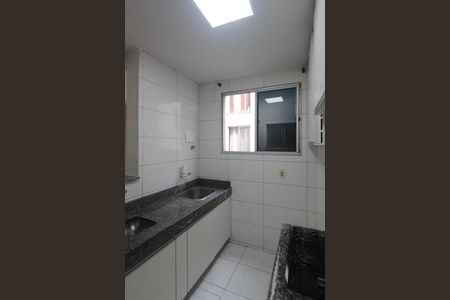 Apartamento à venda com 50m², 2 quartos e 1 vagaCozinha e Área de Serviço