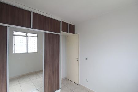 Apartamento à venda com 50m², 2 quartos e 1 vagaQuartos