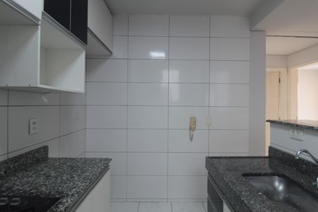 Apartamento à venda com 50m², 2 quartos e 1 vagaCozinha e Área de Serviço