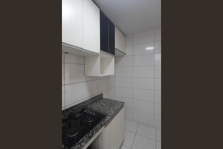 Apartamento à venda com 50m², 2 quartos e 1 vagaCozinha e Área de Serviço