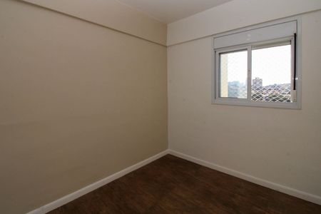 Apartamento à venda com 82m², 3 quartos e 2 vagas Apartamento à venda com 82m², 3 quartos e 2 vagasQuarto 2