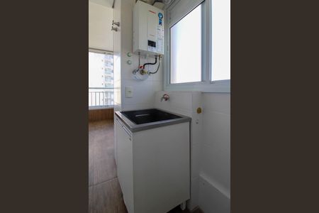Apartamento à venda com 82m², 3 quartos e 2 vagas Apartamento à venda com 82m², 3 quartos e 2 vagasÁrea de Serviço