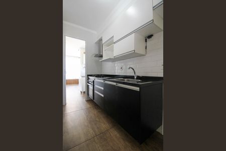 Apartamento à venda com 82m², 3 quartos e 2 vagas Apartamento à venda com 82m², 3 quartos e 2 vagasCozinha
