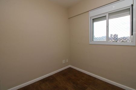 Apartamento à venda com 82m², 3 quartos e 2 vagas Apartamento à venda com 82m², 3 quartos e 2 vagasQuarto 1