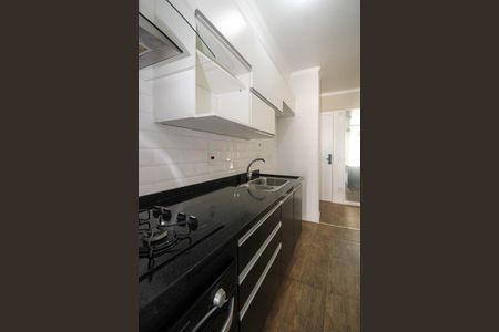 Apartamento à venda com 82m², 3 quartos e 2 vagas Apartamento à venda com 82m², 3 quartos e 2 vagasCozinha