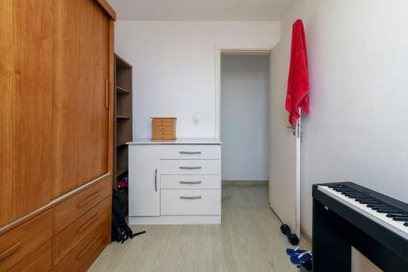 Apartamento à venda com 47m², 2 quartos e 1 vaga Apartamento à venda com 47m², 2 quartos e 1 vagaQuarto 1