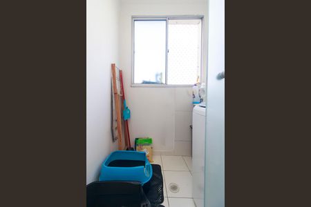 Apartamento à venda com 47m², 2 quartos e 1 vaga Apartamento à venda com 47m², 2 quartos e 1 vagaÁrea de Serviço