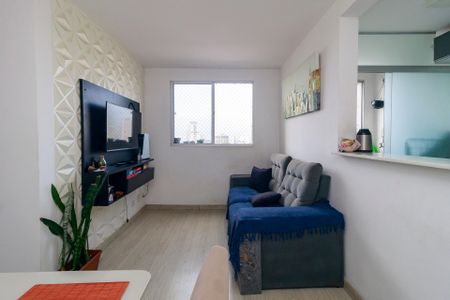 Apartamento à venda com 47m², 2 quartos e 1 vaga Apartamento à venda com 47m², 2 quartos e 1 vagaSala