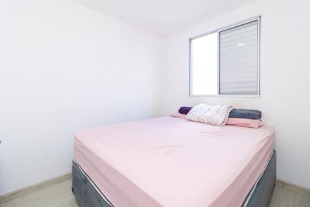 Apartamento à venda com 47m², 2 quartos e 1 vaga Apartamento à venda com 47m², 2 quartos e 1 vagaQuarto 2