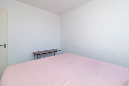Apartamento à venda com 47m², 2 quartos e 1 vaga Apartamento à venda com 47m², 2 quartos e 1 vagaQuarto 2