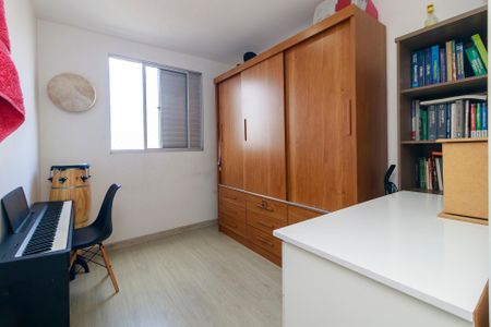 Apartamento à venda com 47m², 2 quartos e 1 vaga Apartamento à venda com 47m², 2 quartos e 1 vagaQuarto 1
