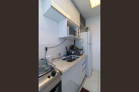 Apartamento à venda com 47m², 2 quartos e 1 vaga Apartamento à venda com 47m², 2 quartos e 1 vagaCozinha