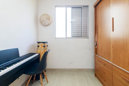 Apartamento à venda com 47m², 2 quartos e 1 vaga Apartamento à venda com 47m², 2 quartos e 1 vagaQuarto 1
