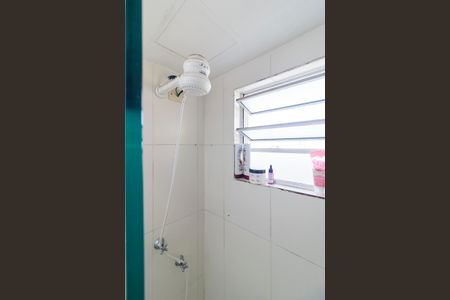 Apartamento à venda com 47m², 2 quartos e 1 vaga Apartamento à venda com 47m², 2 quartos e 1 vagaBanheiro