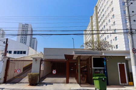 Apartamento à venda com 47m², 2 quartos e 1 vaga Apartamento à venda com 47m², 2 quartos e 1 vagaFachada