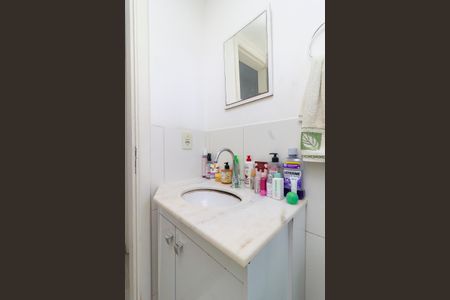 Apartamento à venda com 47m², 2 quartos e 1 vaga Apartamento à venda com 47m², 2 quartos e 1 vagaBanheiro